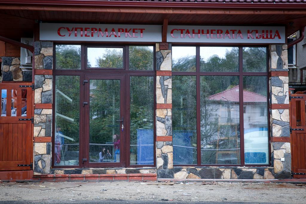 Stanchevata Kashta Hotell Zlatograd Eksteriør bilde